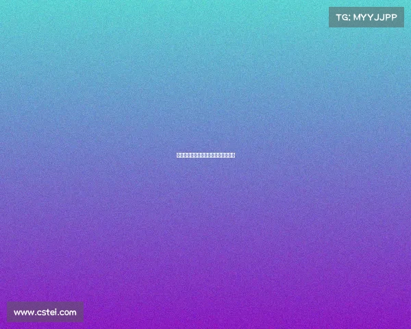 《灵猫竞巅峰：电竞场上的白色锋芒》