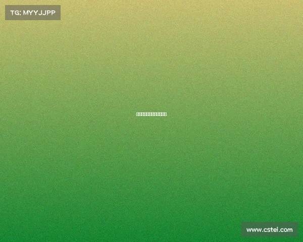 中国电子竞技娱乐大赛直播