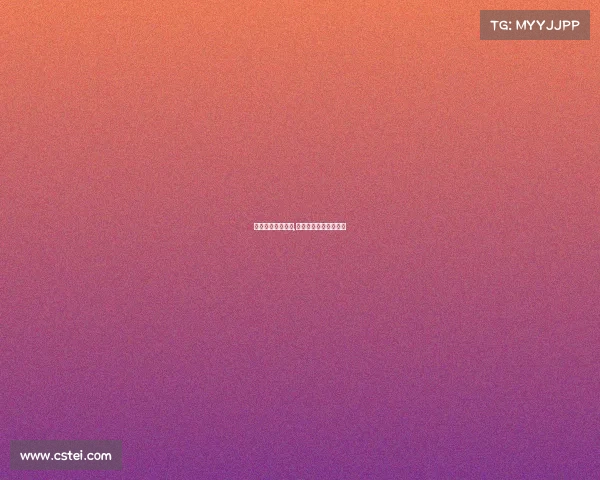 昆明电子竞技咨询,昆明电子竞技咨询公司